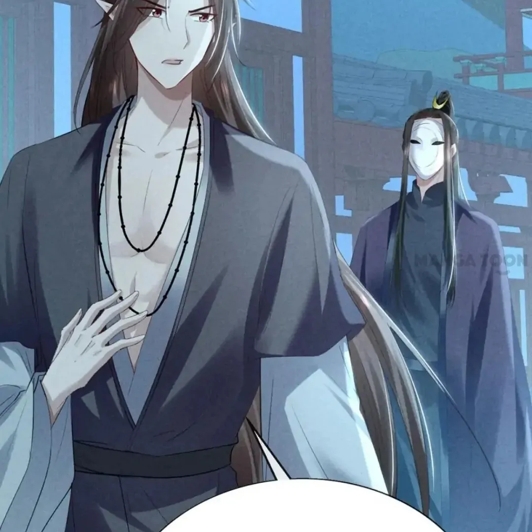 Read Rebellious Disciple chapter 163 image 60 on Lezhin