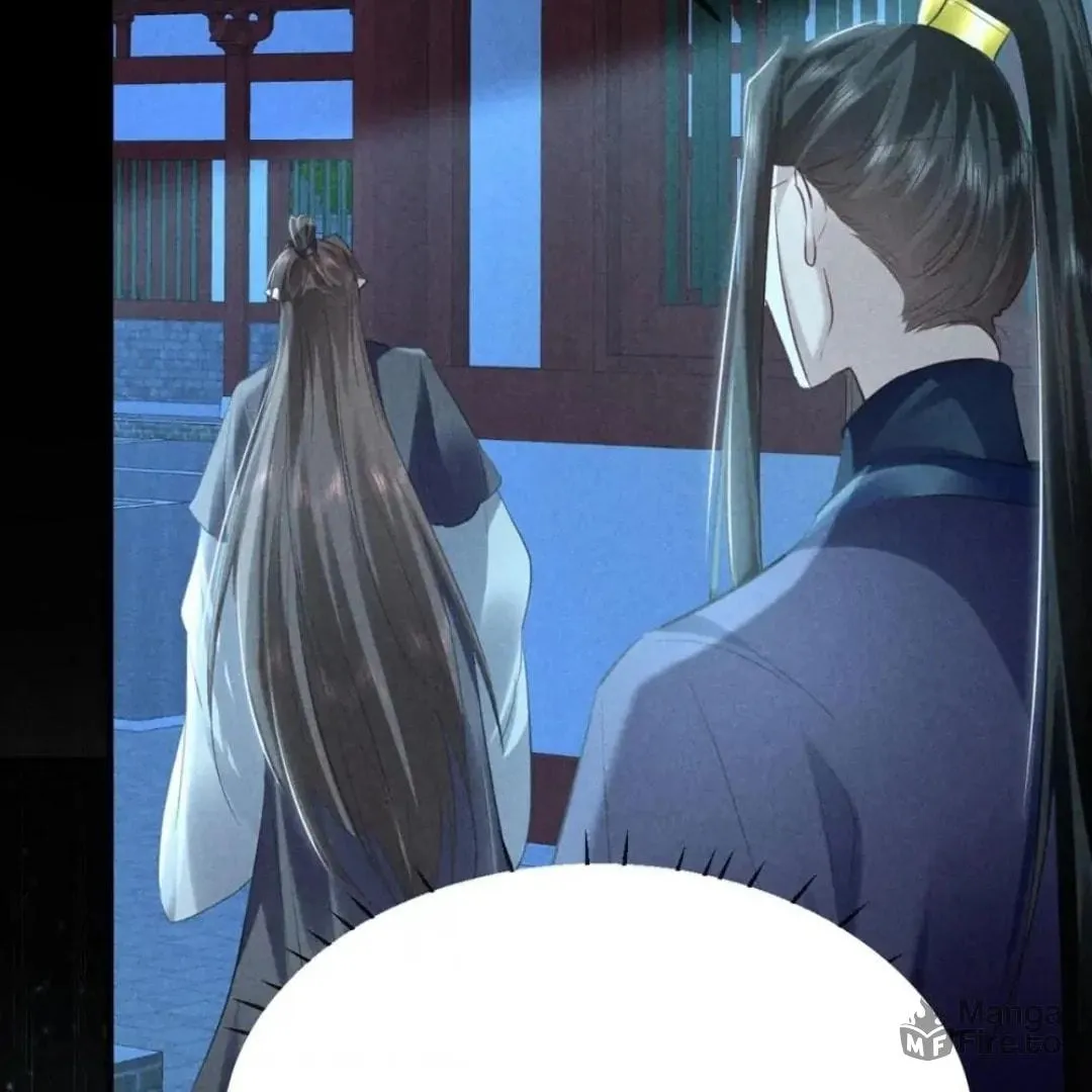 Read Rebellious Disciple chapter 163 image 62 on Lezhin