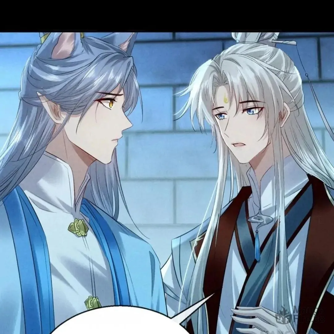 Read Rebellious Disciple chapter 164 image 11 on Lezhin