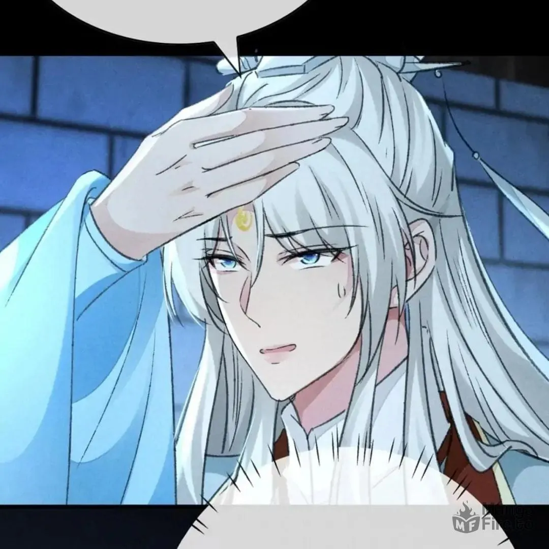 Read Rebellious Disciple chapter 164 image 24 on Lezhin