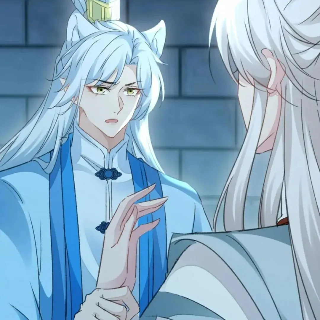 Read Rebellious Disciple chapter 165 image 15 on Lezhin