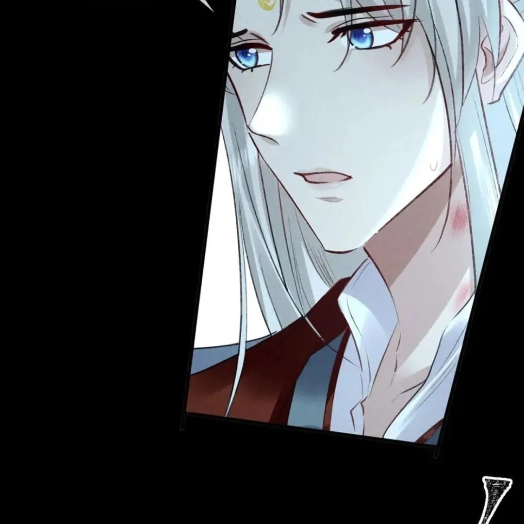 Read Rebellious Disciple chapter 165 image 30 on Lezhin