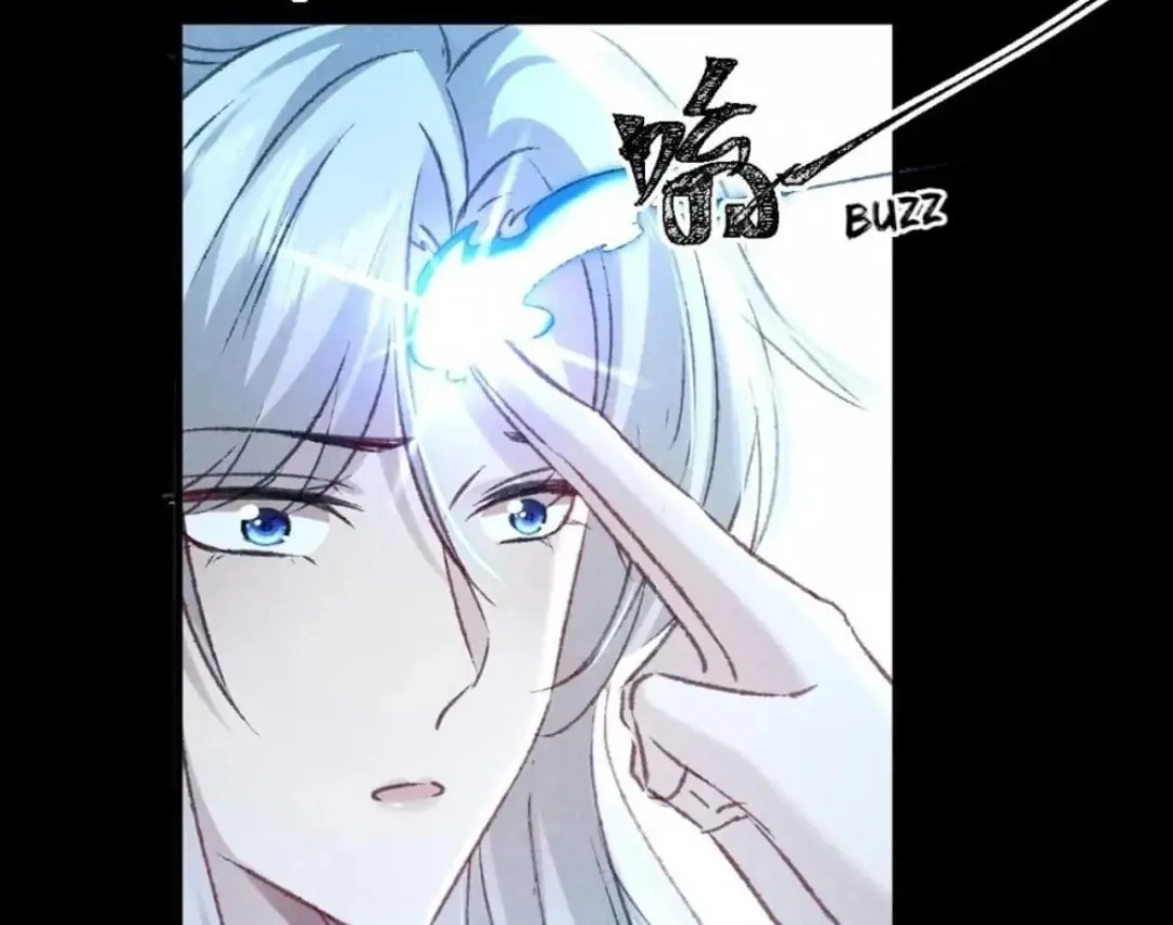 Read Rebellious Disciple chapter 166 image 33 on Lezhin