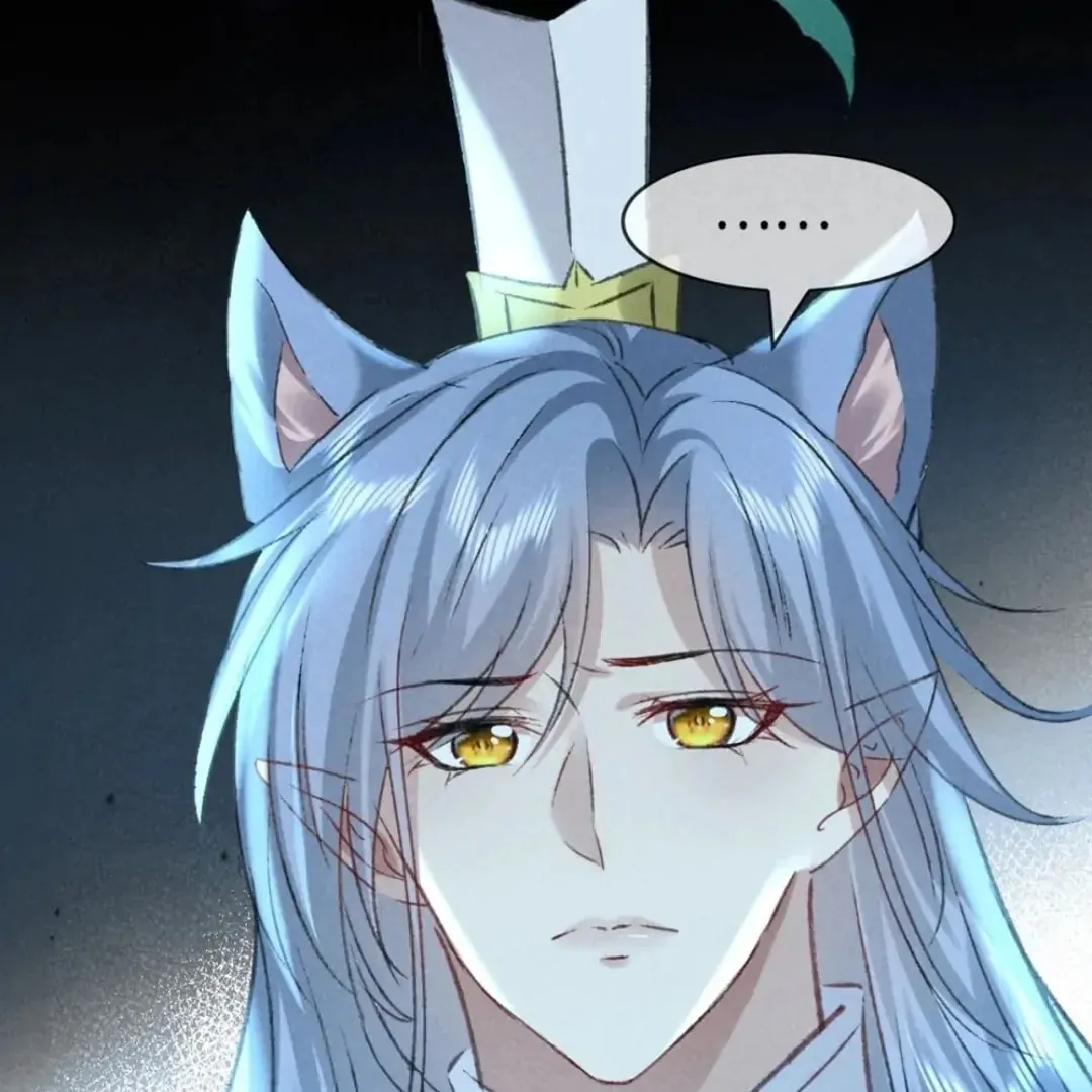 Read Rebellious Disciple chapter 166 image 63 on Lezhin