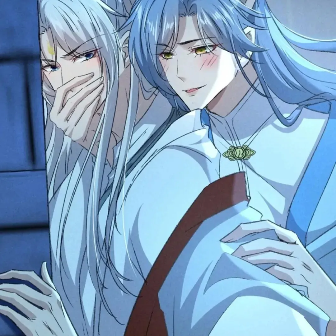 Read Rebellious Disciple chapter 166 image 7 on Lezhin
