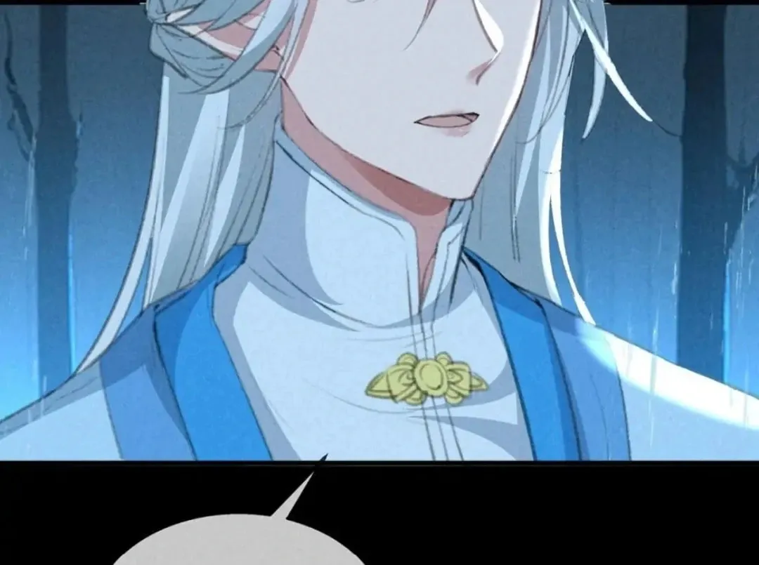 Read Rebellious Disciple chapter 167 image 37 on Lezhin