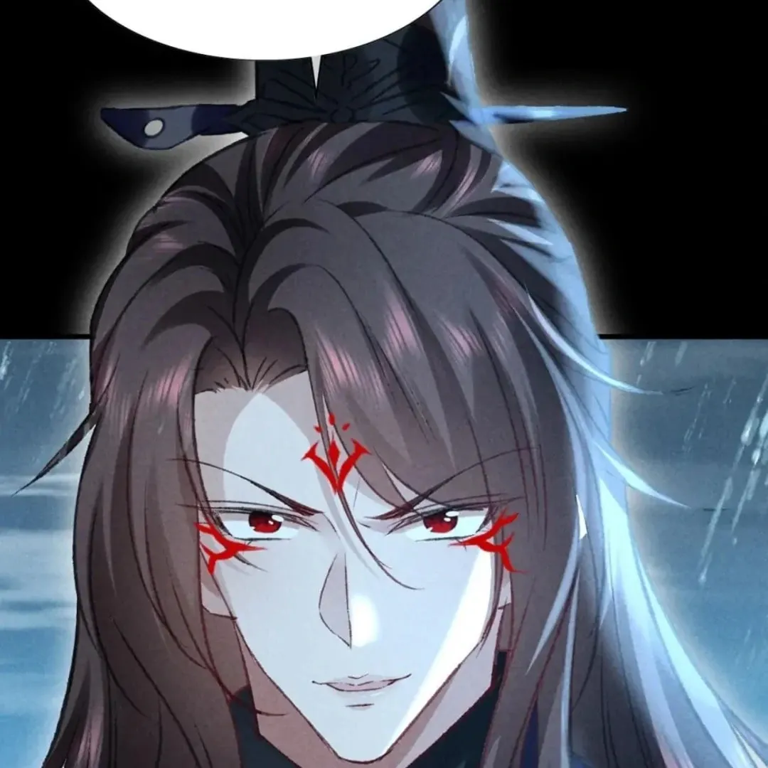 Read Rebellious Disciple chapter 167 image 42 on Lezhin
