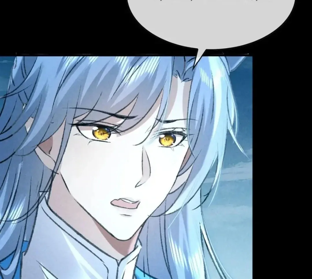 Read Rebellious Disciple chapter 168 image 36 on Lezhin