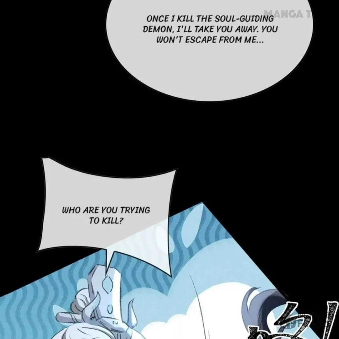 Read Rebellious Disciple chapter 168 image 39 on Lezhin