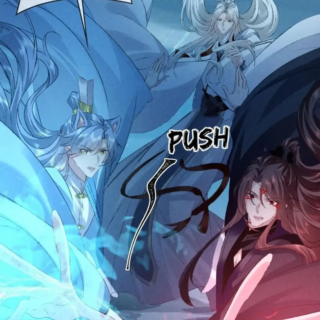 Read Rebellious Disciple chapter 169 image 31 on Lezhin