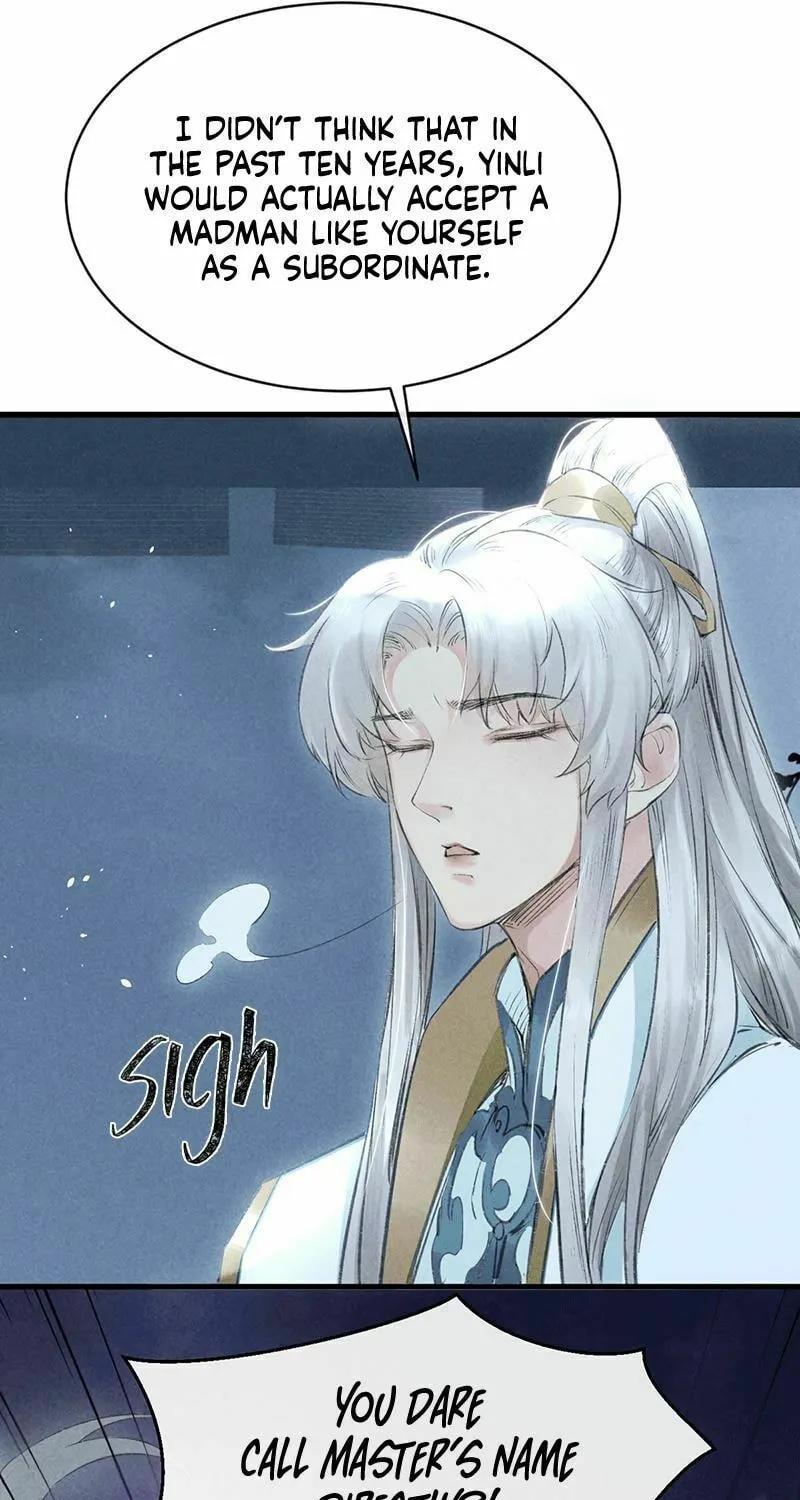 Read Rebellious Disciple chapter 17 image 12 on Lezhin