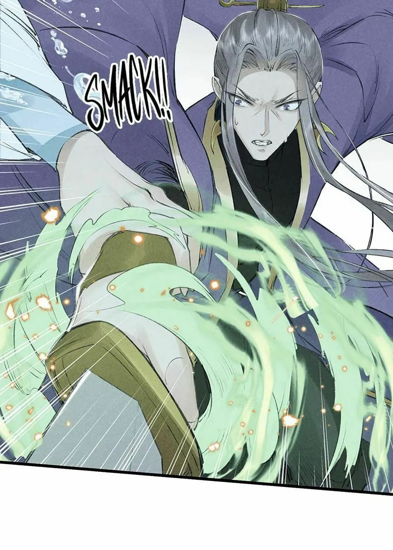 Read Rebellious Disciple chapter 17 image 19 on Lezhin