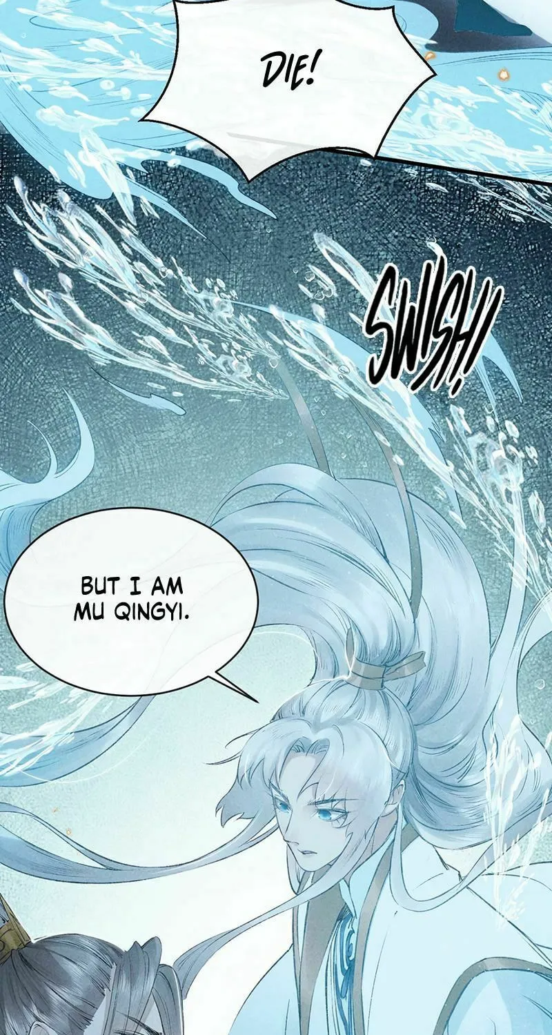 Read Rebellious Disciple chapter 17 image 22 on Lezhin