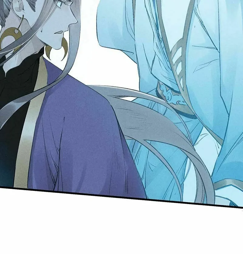 Read Rebellious Disciple chapter 17 image 23 on Lezhin