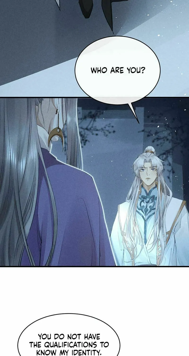 Read Rebellious Disciple chapter 17 image 7 on Lezhin