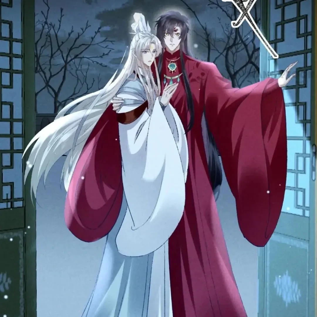 Read Rebellious Disciple chapter 171 image 21 on Lezhin