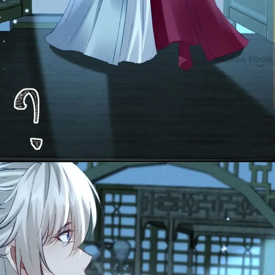 Read Rebellious Disciple chapter 171 image 22 on Lezhin