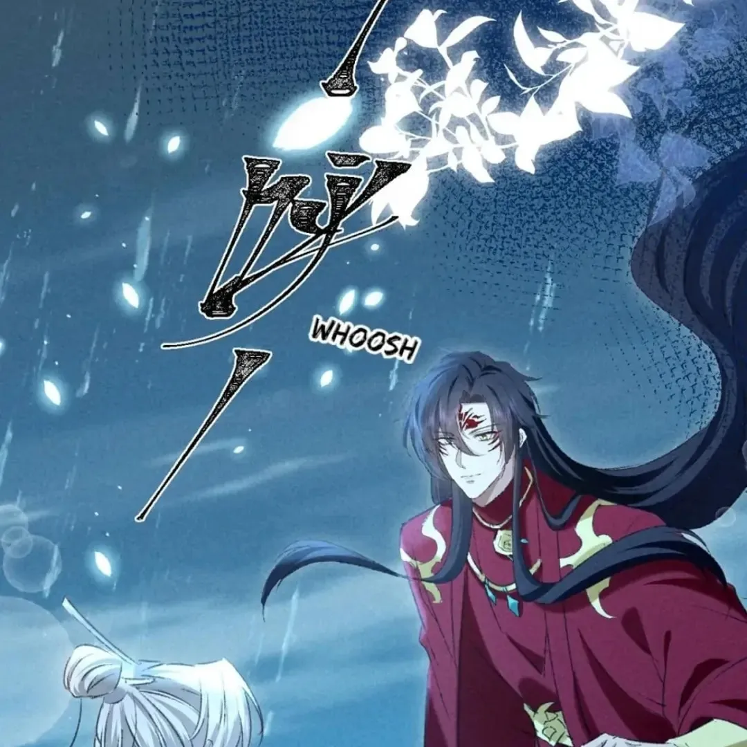 Read Rebellious Disciple chapter 171 image 7 on Lezhin