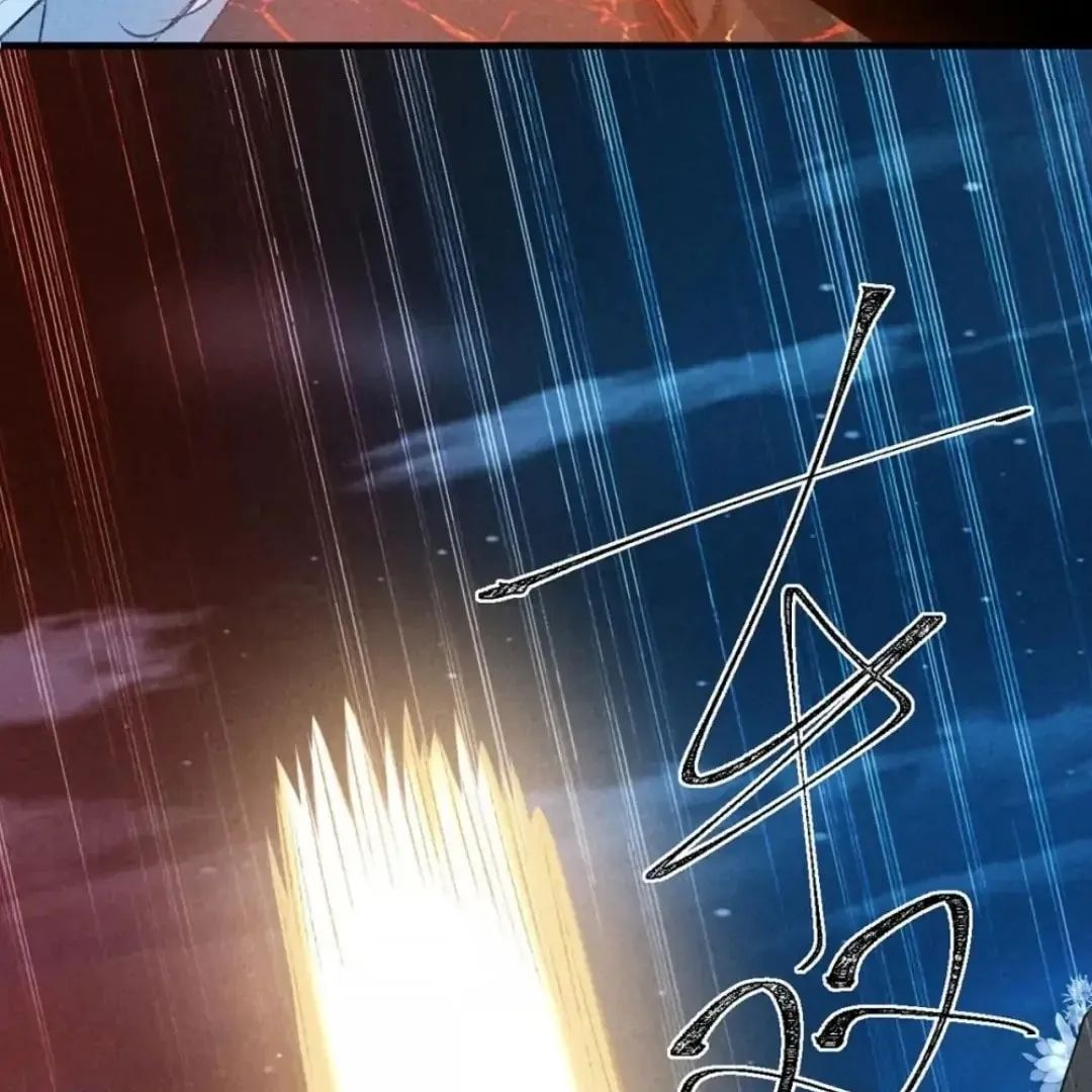 Read Rebellious Disciple chapter 172 image 27 on Lezhin