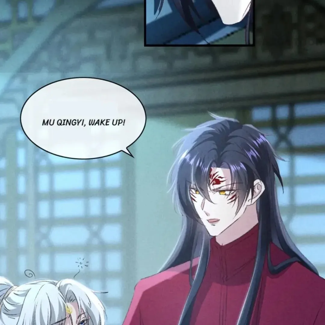Read Rebellious Disciple chapter 172 image 3 on Lezhin