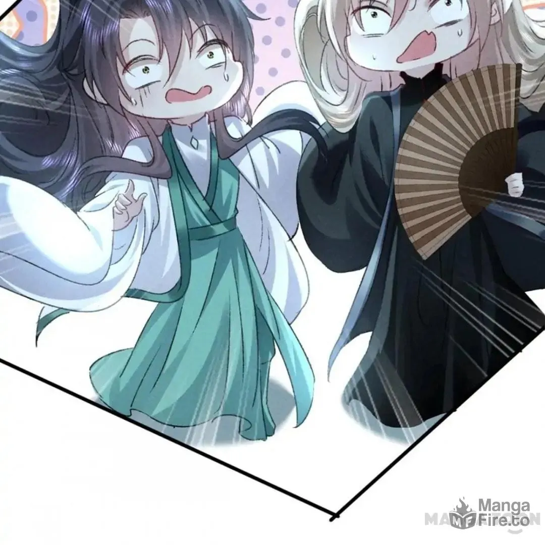 Read Rebellious Disciple chapter 173 image 17 on Lezhin