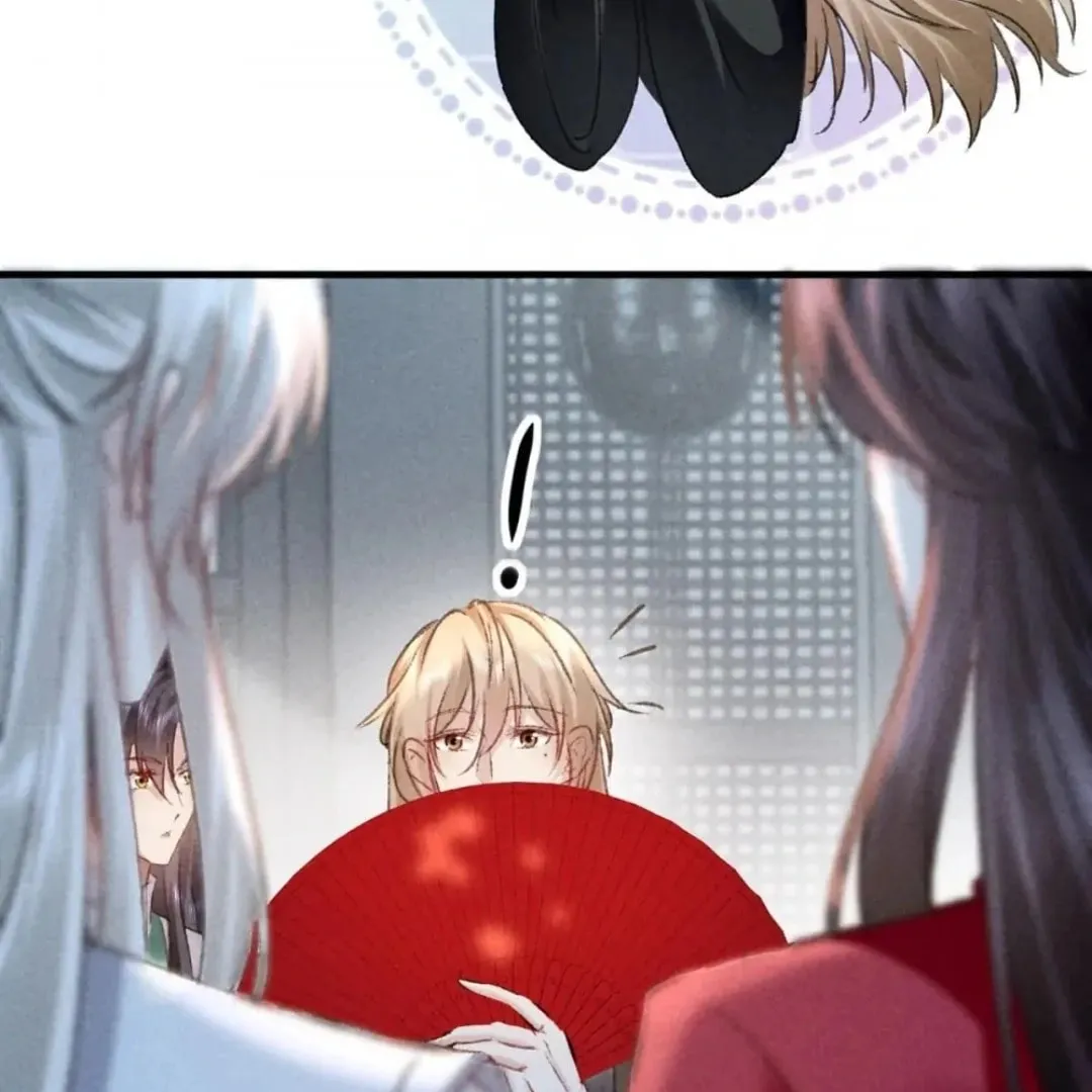 Read Rebellious Disciple chapter 173 image 25 on Lezhin