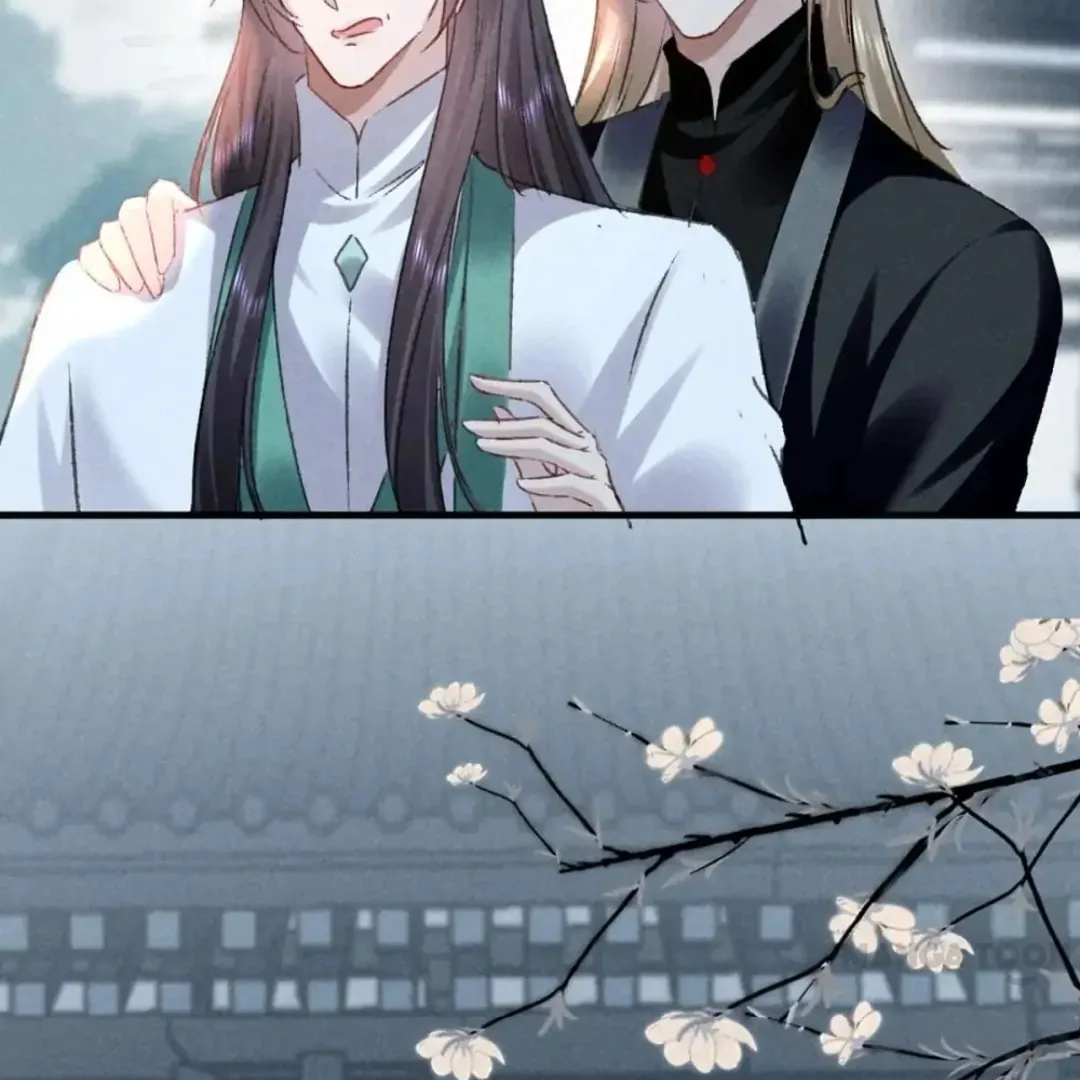 Read Rebellious Disciple chapter 173 image 46 on Lezhin