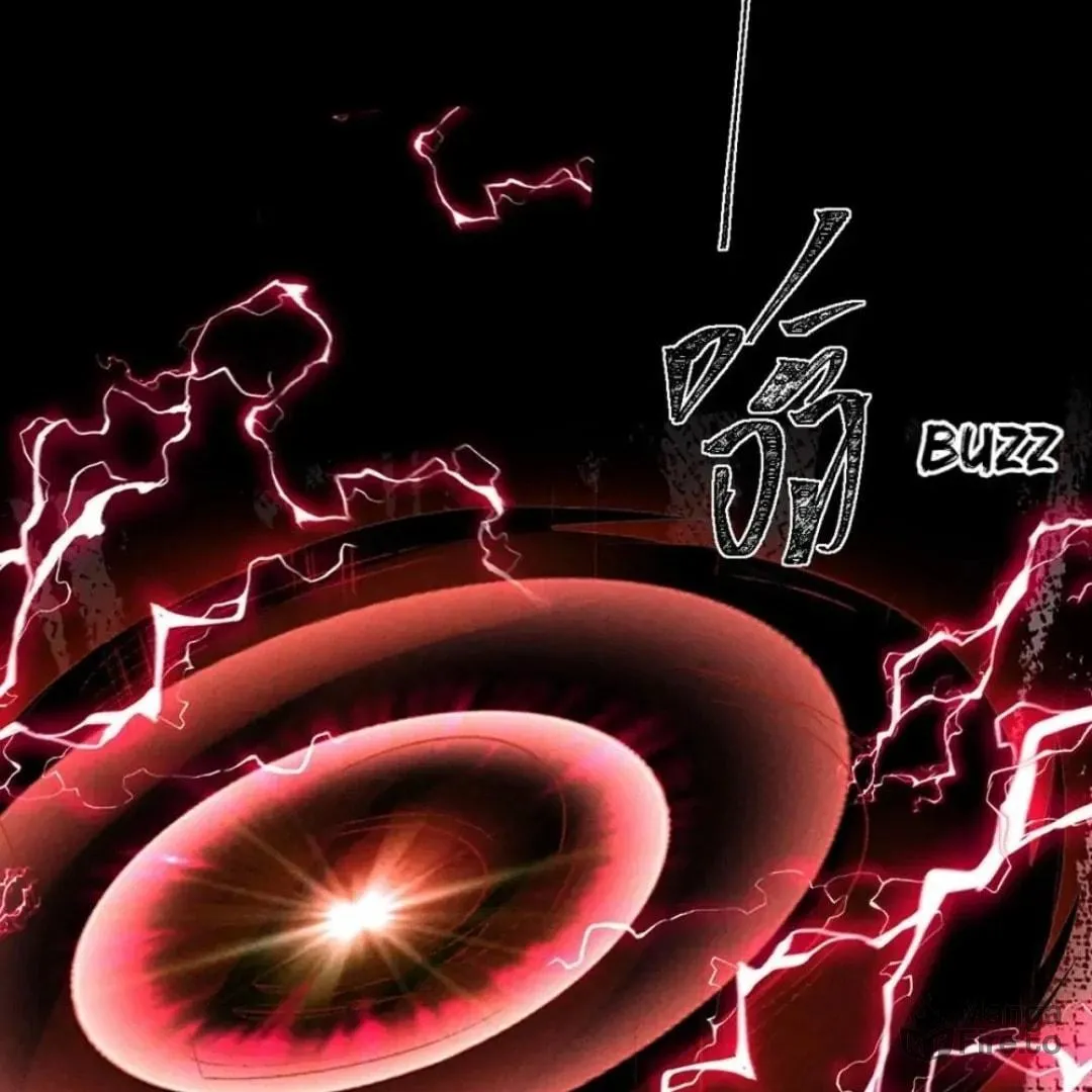 Read Rebellious Disciple chapter 173 image 8 on Lezhin