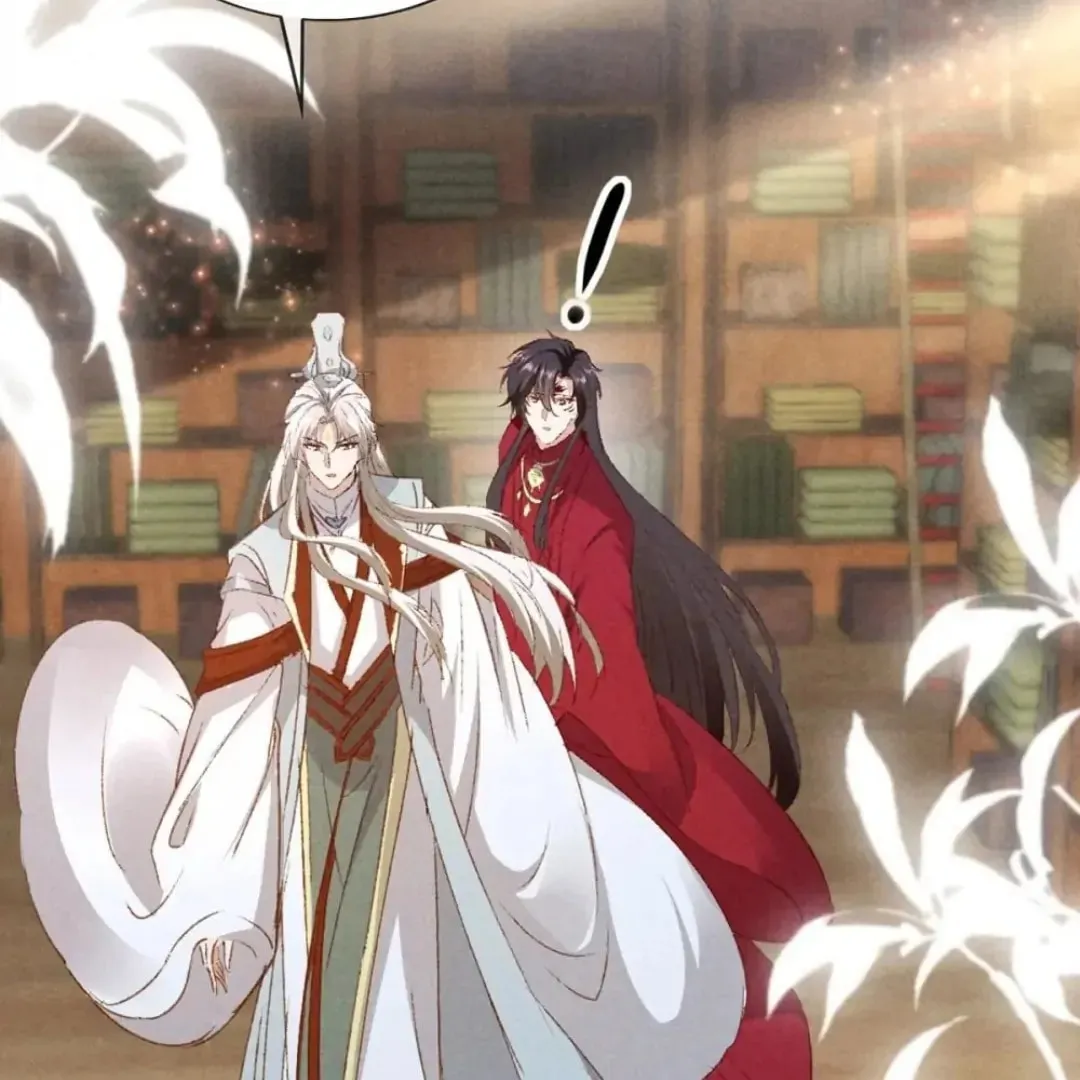 Read Rebellious Disciple chapter 174 image 31 on Lezhin