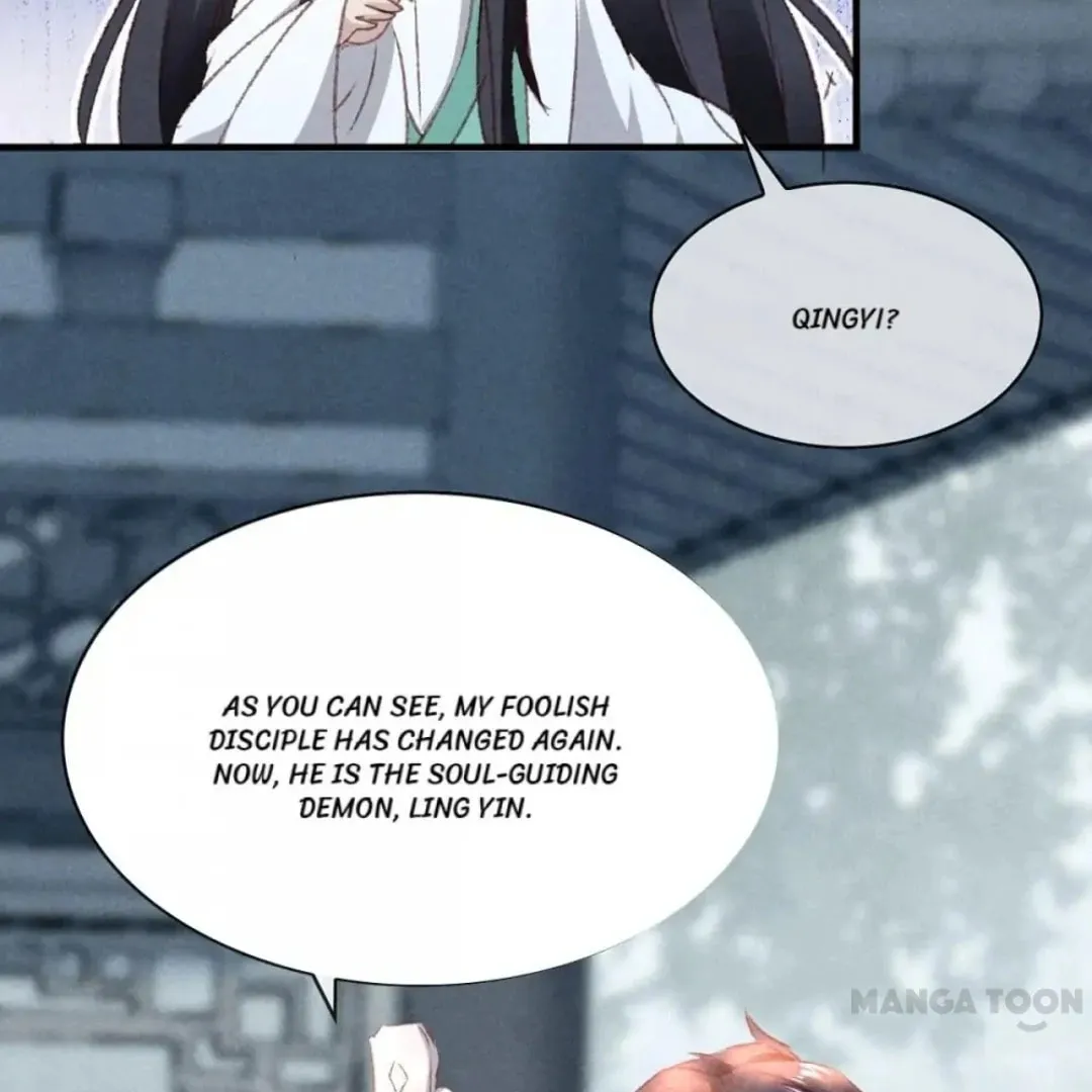 Read Rebellious Disciple chapter 174 image 48 on Lezhin