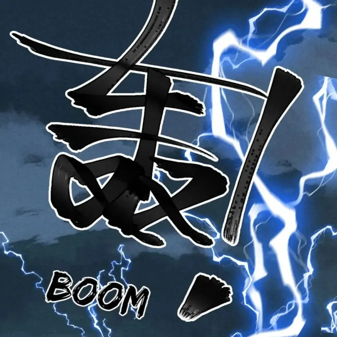 Read Rebellious Disciple chapter 175 image 13 on Lezhin