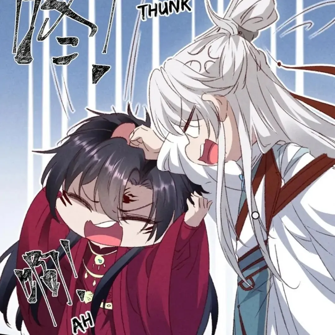 Read Rebellious Disciple chapter 175 image 43 on Lezhin