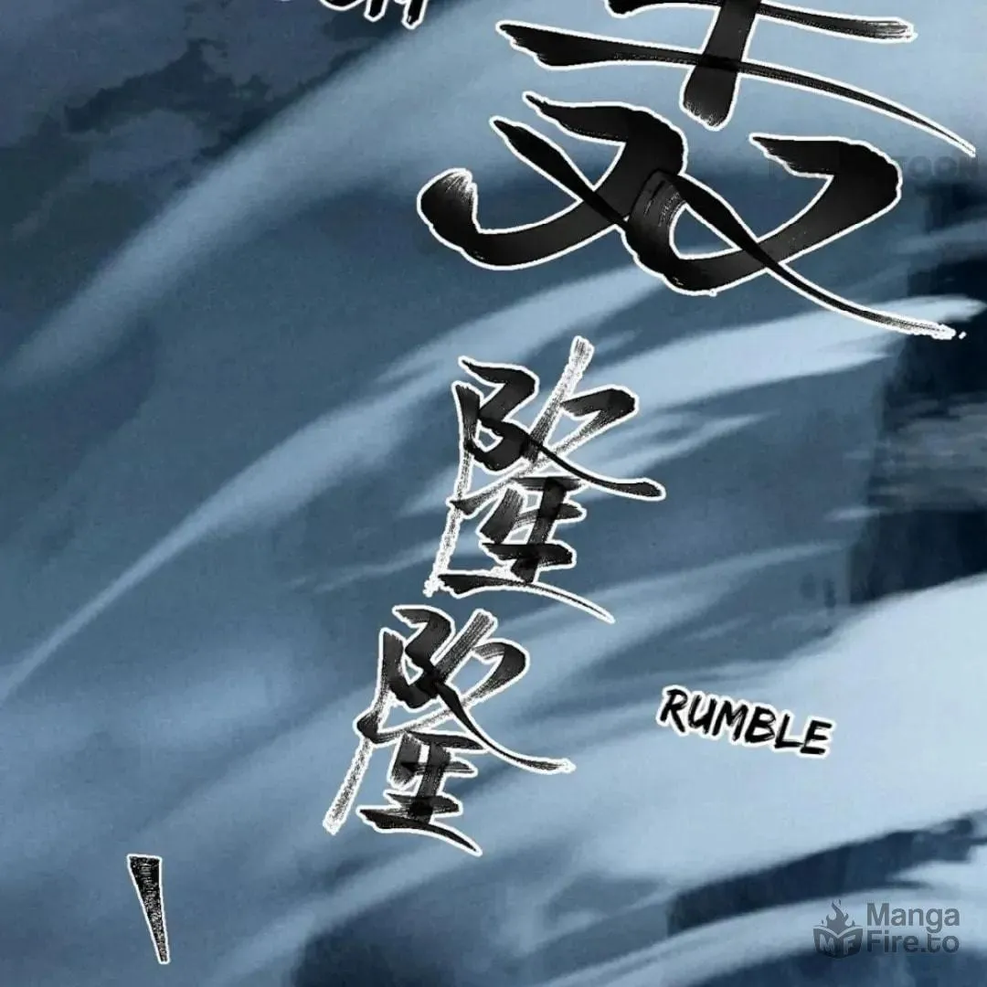 Read Rebellious Disciple chapter 175 image 50 on Lezhin