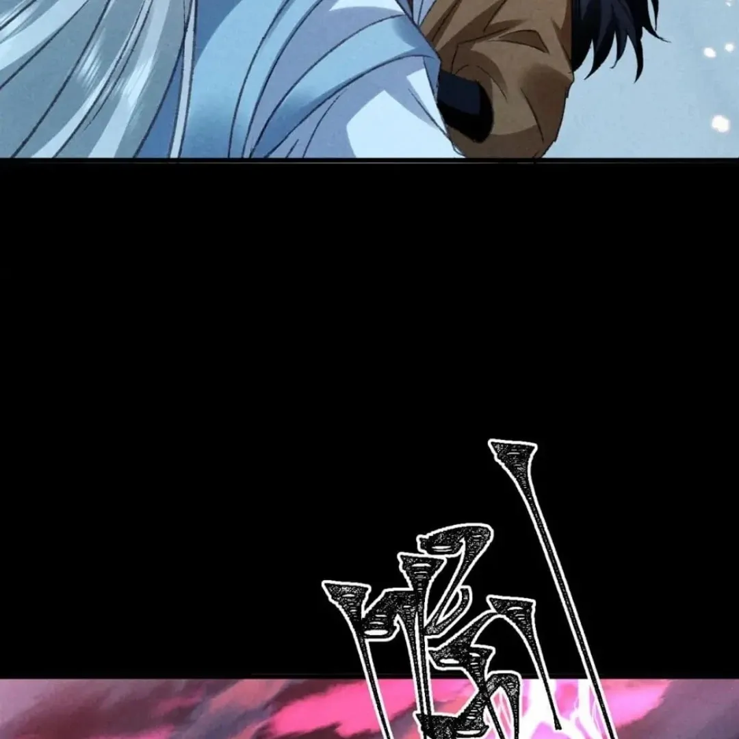 Read Rebellious Disciple chapter 176 image 42 on Lezhin