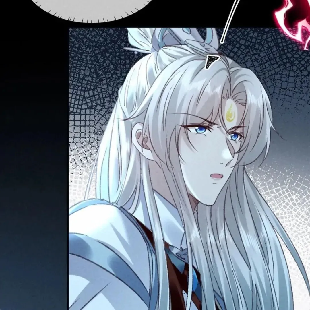 Read Rebellious Disciple chapter 176 image 45 on Lezhin
