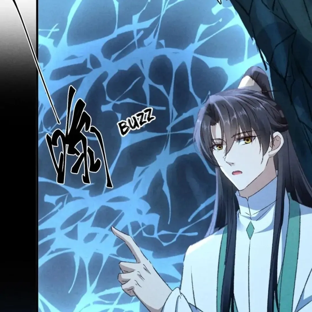 Read Rebellious Disciple chapter 177 image 12 on Lezhin