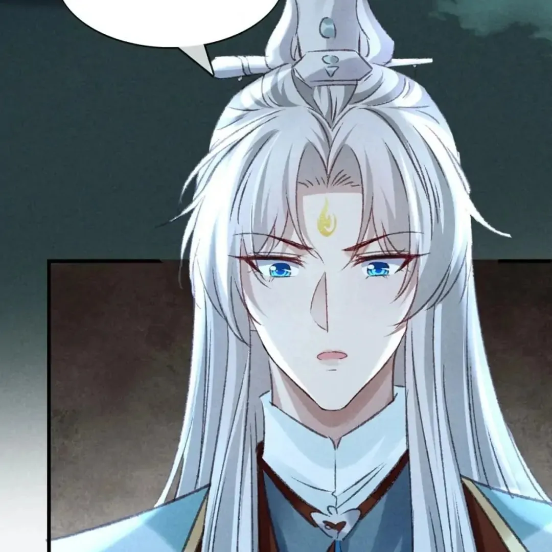 Read Rebellious Disciple chapter 177 image 43 on Lezhin