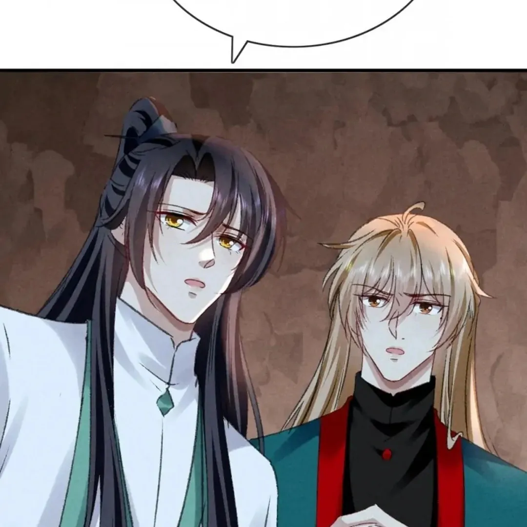 Read Rebellious Disciple chapter 178 image 27 on Lezhin