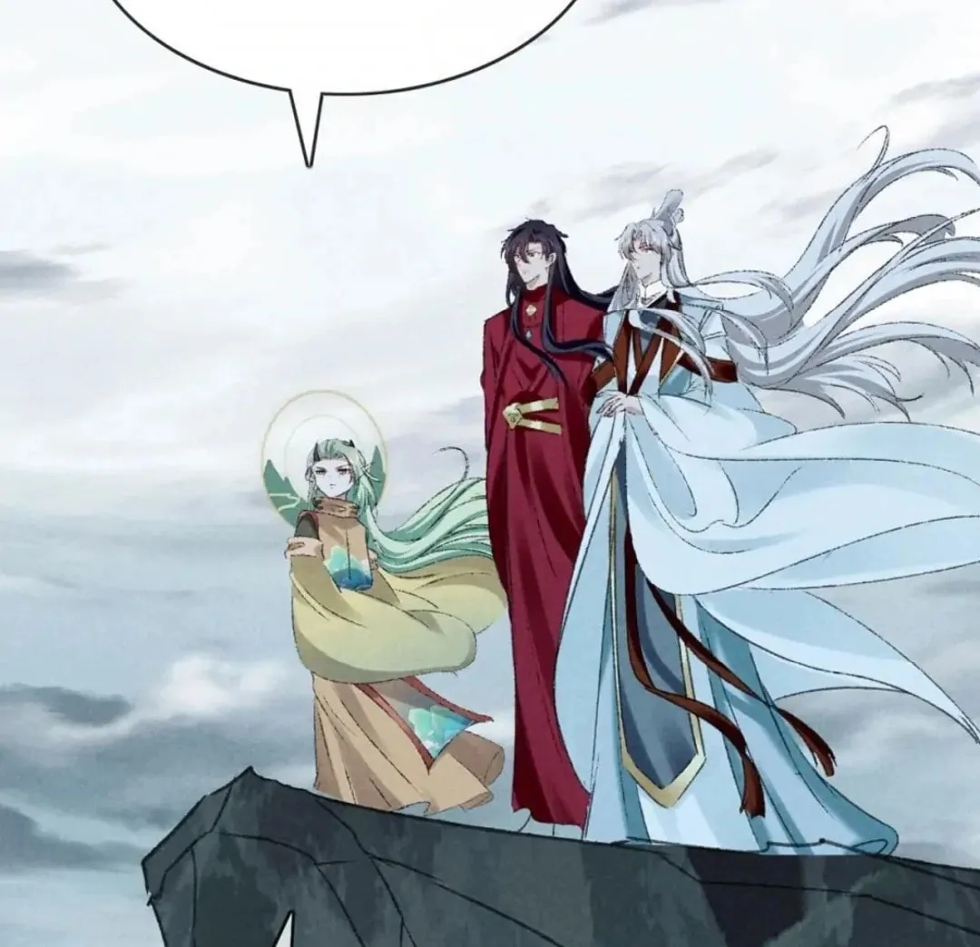 Read Rebellious Disciple chapter 178 image 36 on Lezhin