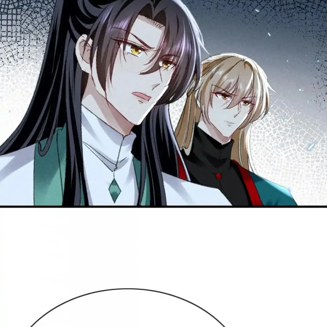 Read Rebellious Disciple chapter 178 image 7 on Lezhin
