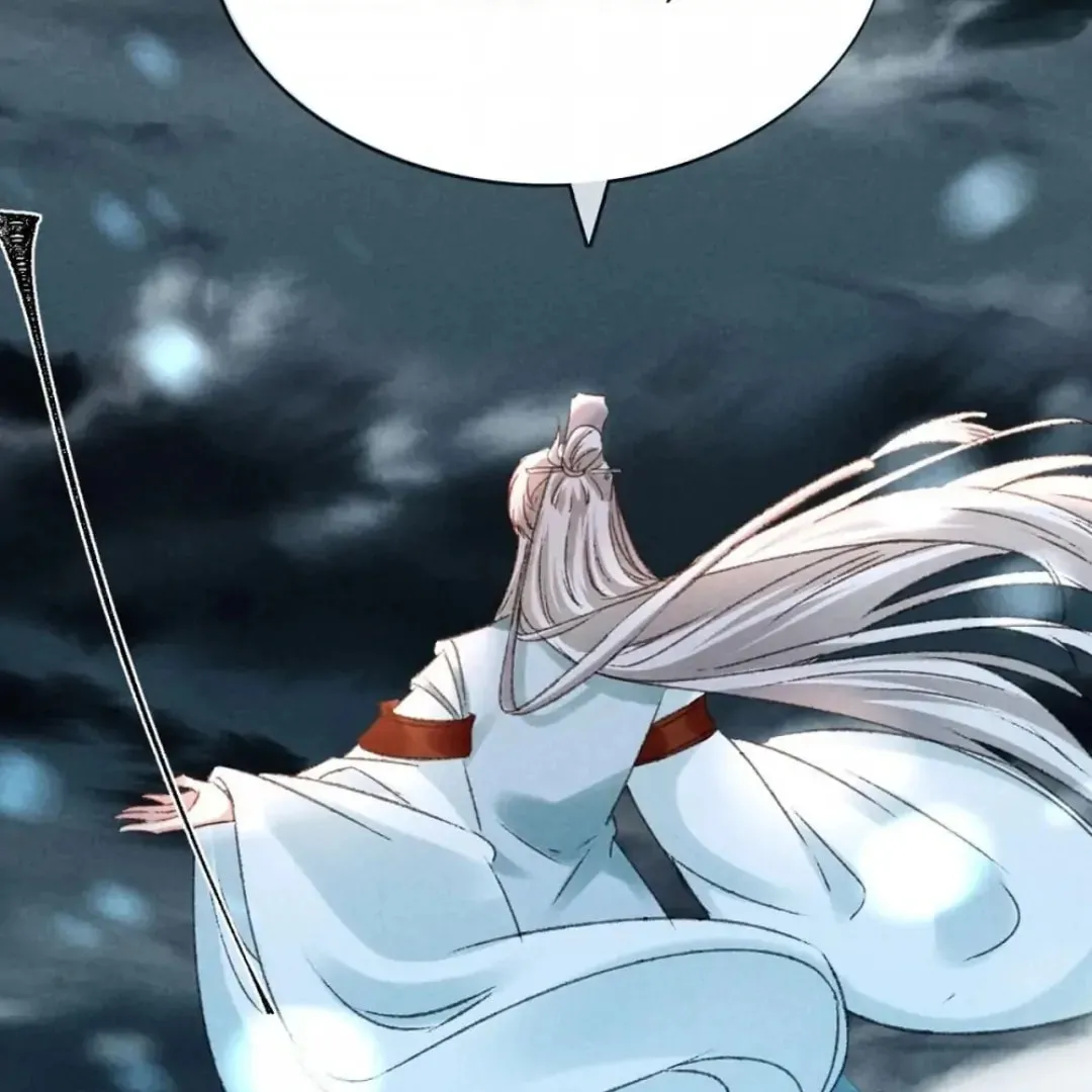 Read Rebellious Disciple chapter 179 image 21 on Lezhin