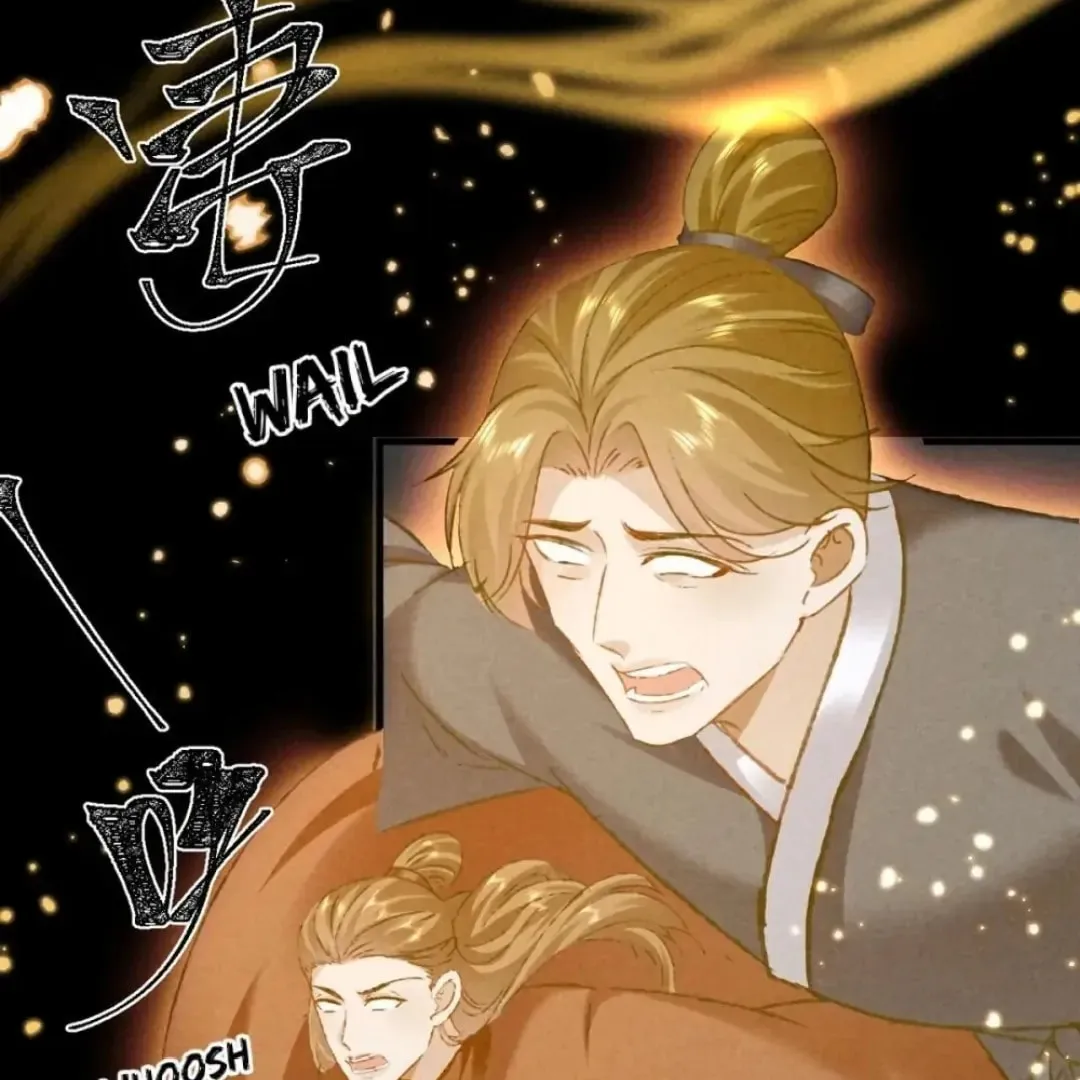 Read Rebellious Disciple chapter 179 image 43 on Lezhin