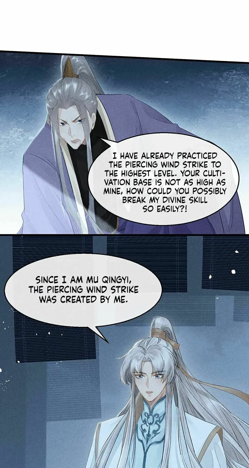 Read Rebellious Disciple chapter 18 image 1 on Lezhin