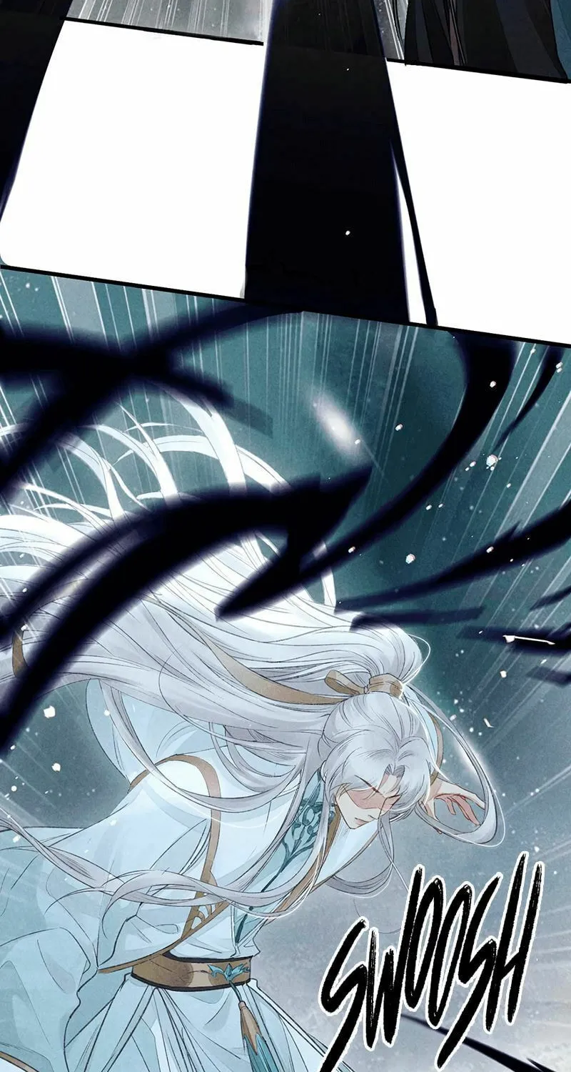 Read Rebellious Disciple chapter 18 image 14 on Lezhin