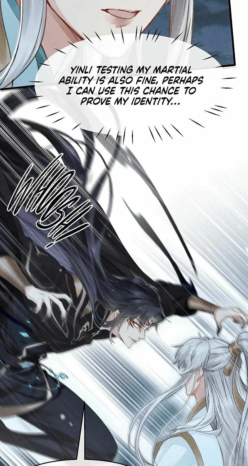 Read Rebellious Disciple chapter 18 image 16 on Lezhin