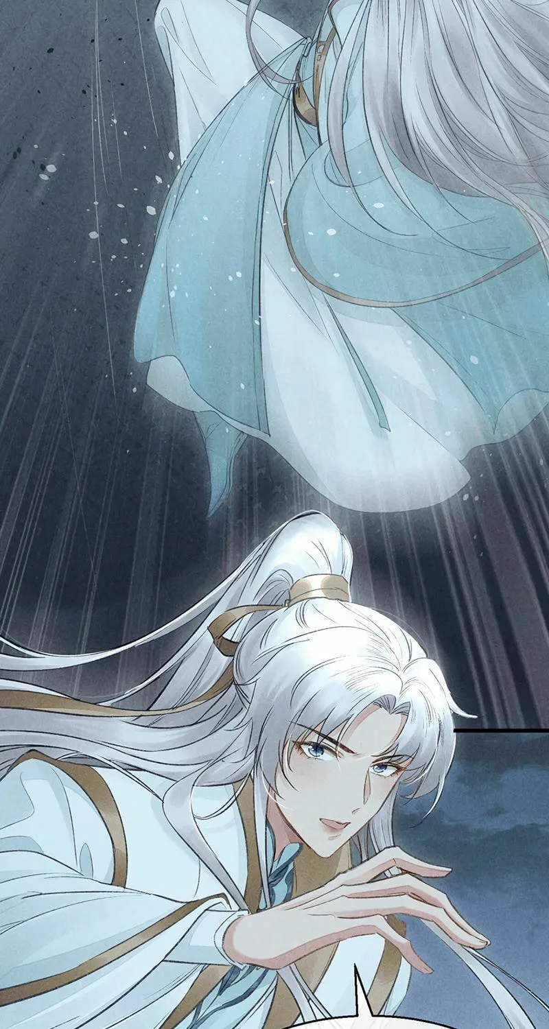 Read Rebellious Disciple chapter 18 image 26 on Lezhin