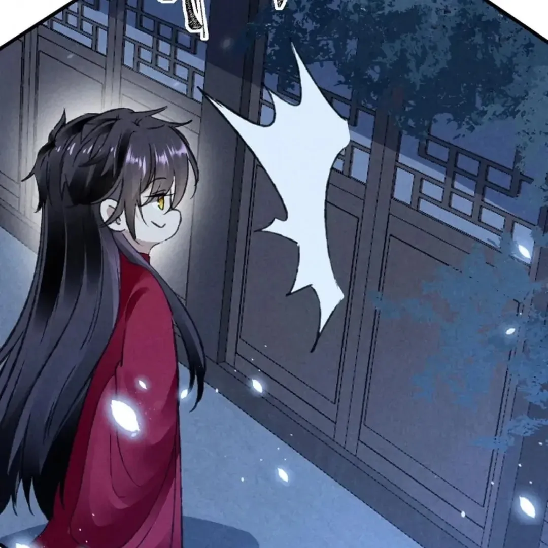 Read Rebellious Disciple chapter 180 image 52 on Lezhin