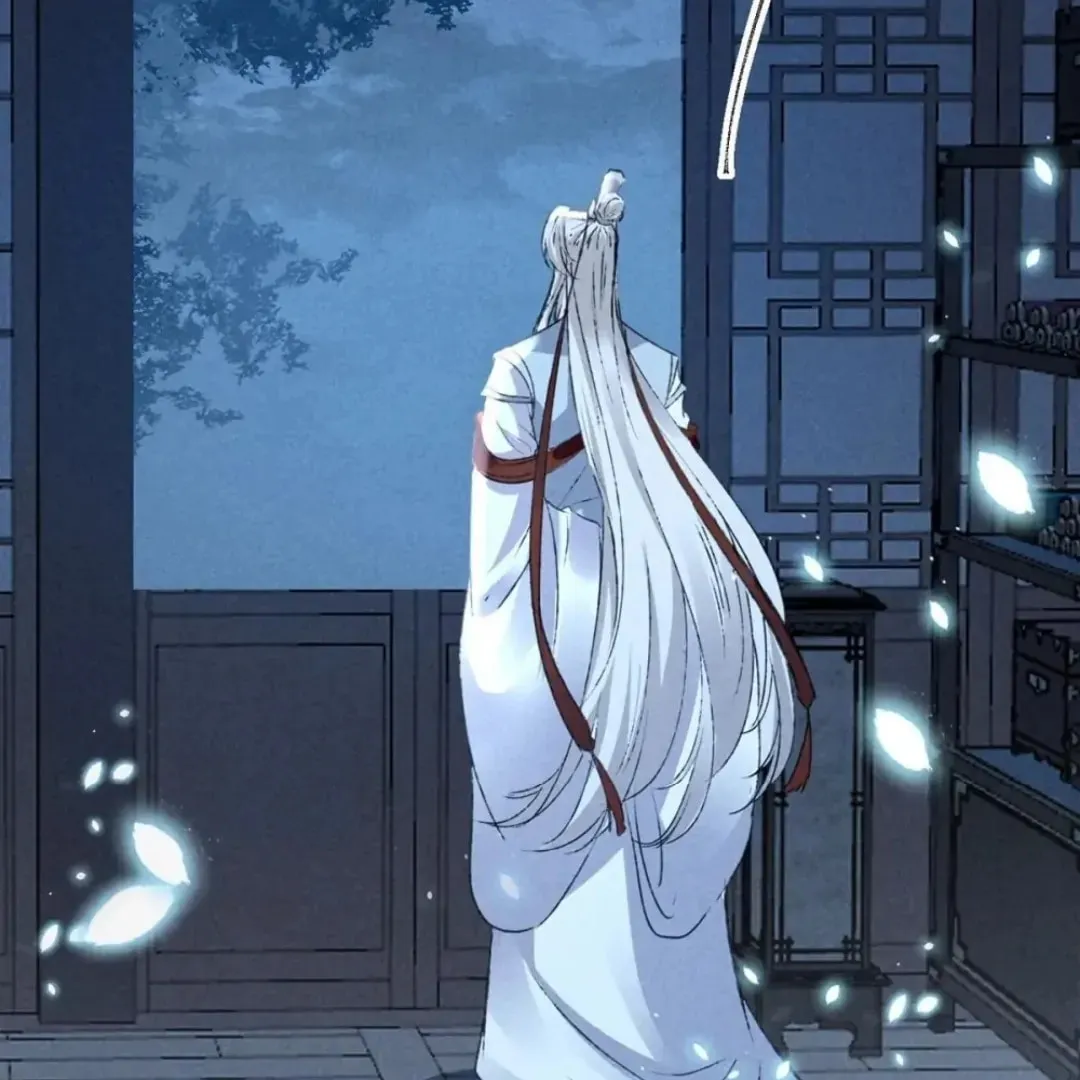 Read Rebellious Disciple chapter 180 image 60 on Lezhin