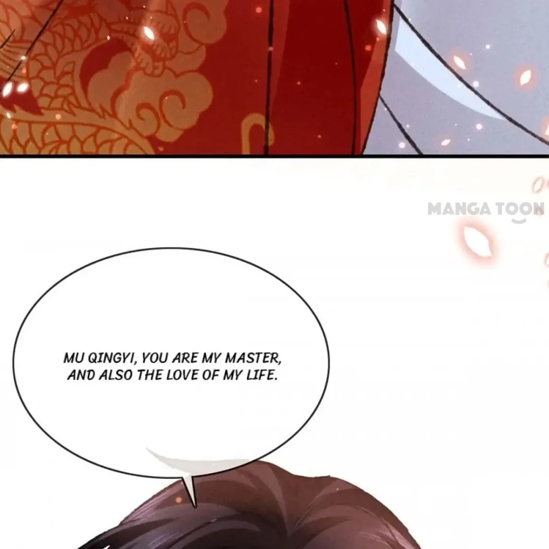 Read Rebellious Disciple chapter 181 image 16 on Lezhin