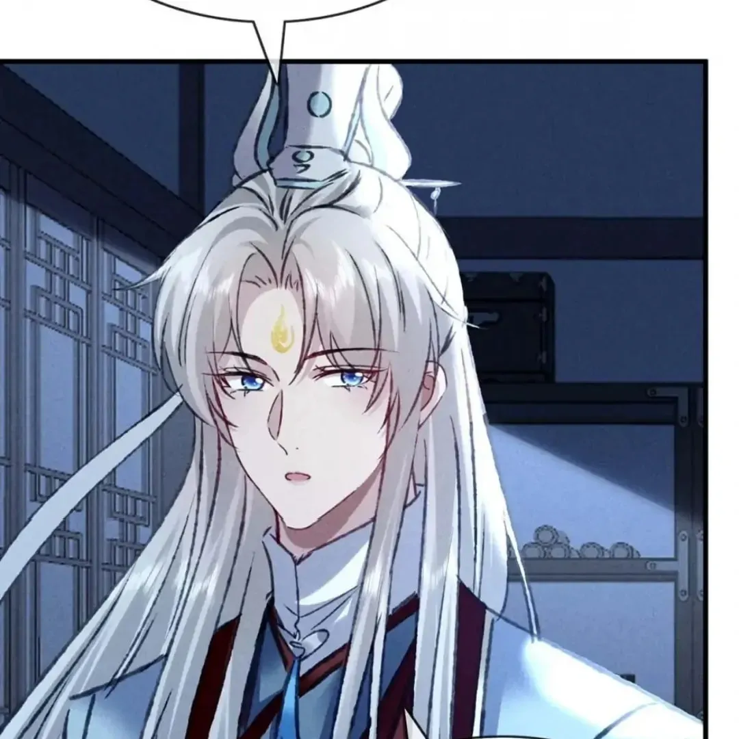 Read Rebellious Disciple chapter 181 image 3 on Lezhin